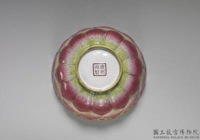 图片[3]-Copper lidded bowl with lotuses in painted enamels, Qing dynasty, Kangxi reign (1662-1722)-China Archive